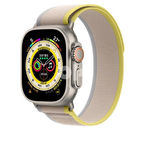 Apple watch accessories 9