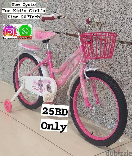 (36216143)
New Cycle for kid’s with LED Lights on the side wheels 1