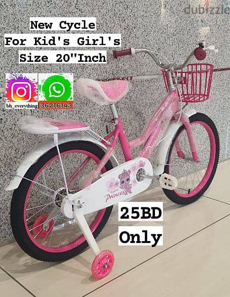 (36216143)
New Cycle for kid’s with LED Lights on the side wheels 2