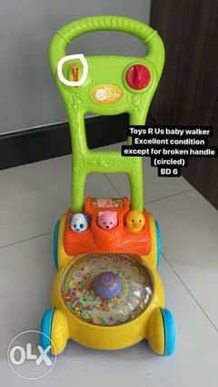 toys r us baby walker 0
