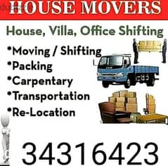 HOUSE  MOVER PACKERhttps://wa. me/+97334316423
نجار بحرين