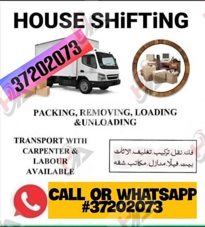 The best professional movers