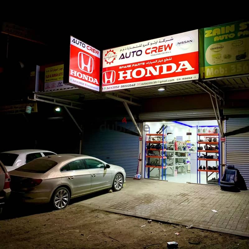 Auto Crew Honda Parts 8