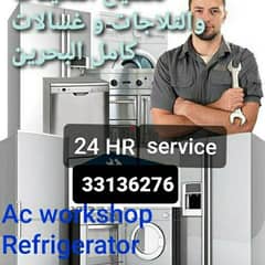 Washing machine Refrigerator and Ac Repair