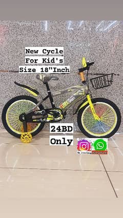 (36216143) New Cycle For Kid's Size 18"Inch With LED Light's On The 0