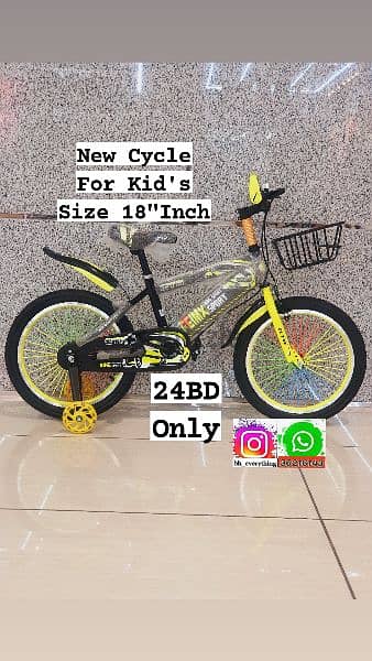 (36216143) New Cycle For Kid's Size 18"Inch With LED Light's On The 0