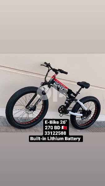 E-Bike 0