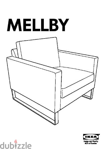 IKEA armchair Melby. Furniture 104707259