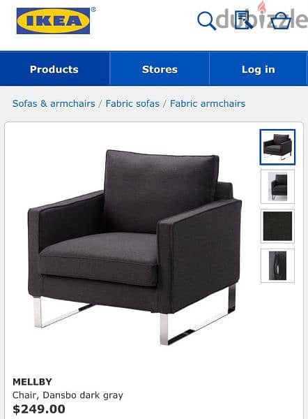 IKEA armchair -Melby. 1