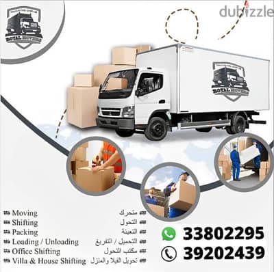 we do house villa flat office moving & packing service available