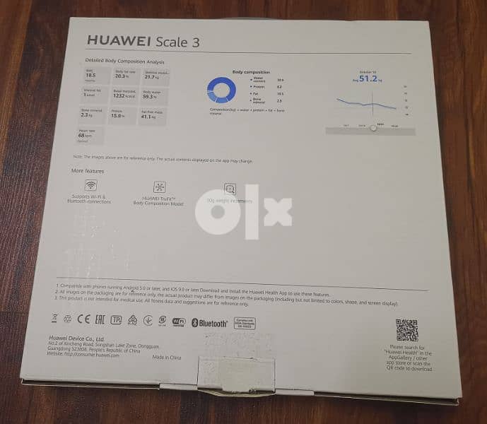 Huawei Scale 3 1