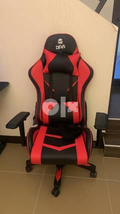 Gaming best sale chair devo