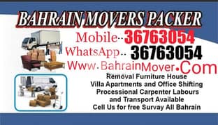 Bahrain mover packer transport services flat vill office store 0