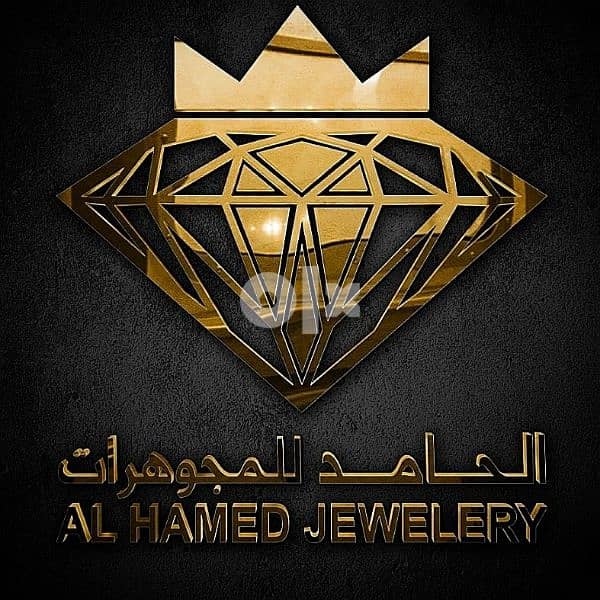 شبكات الالماس و اطقم الالماس مجوهرات الحامد المنامة مجمع العالي 6