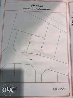 For sale residential land in the 0