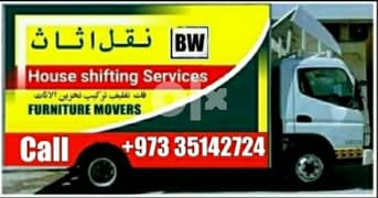Moving Packing Carpenter Loading  Fixing Dismantle 0