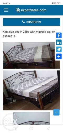 Bed in 25 0