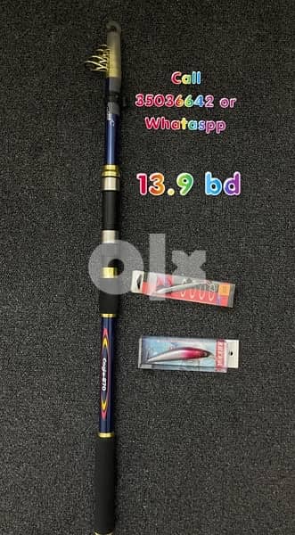 brand new fishing set 13.9 bd without reel 0