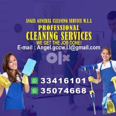 SCHOOL FLAT VILLA OFFICE OFFICE GENERAL CLEANING SERVICES 0