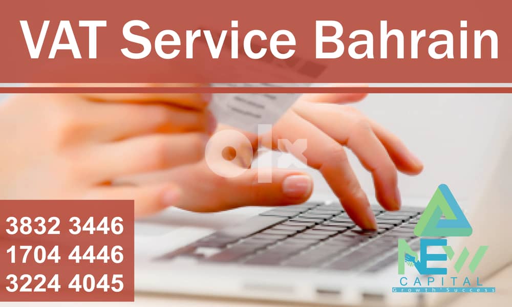 VAT Service Bahrain 1