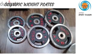 OLYMPIC WEIGHT PLATES