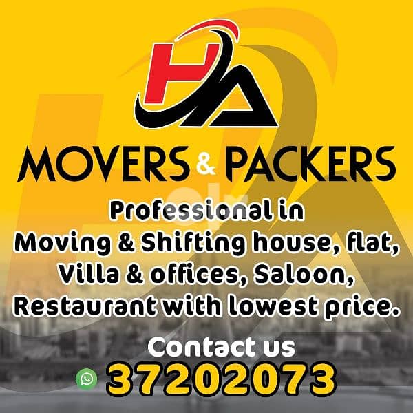 packers and Movers bahrain

Local service

فك وتركيب أثاث المنزل 0