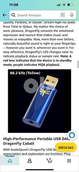 AudioQuest Dragonfly Cobalt USB Digital-to-Analog Converter 3