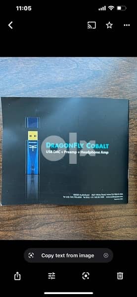 AudioQuest Dragonfly Cobalt USB Digital-to-Analog Converter 6