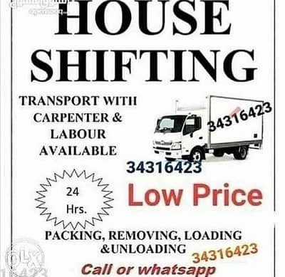 house sifting Bahrain