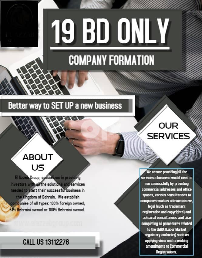 Lowest -Limited price offer BD 19 Company =Formation! New Offer 0