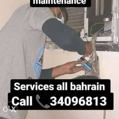 خدمات إصلاح وصيانة مكيفات الغسالات والثلاجات في البحرين 0
