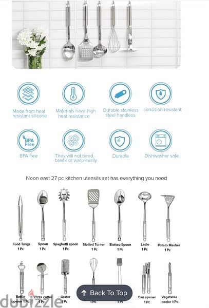 NEW - 27-Piece Stainless Steel Kitchen Tools Set Silver 7