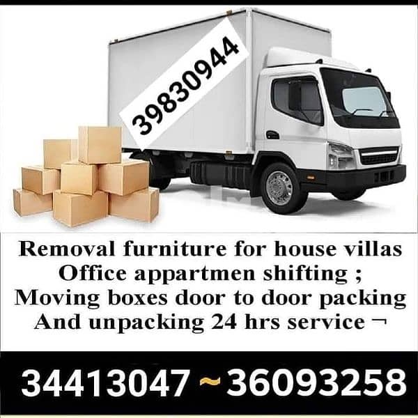Leading transfer House furniture packing moving service Available 0
