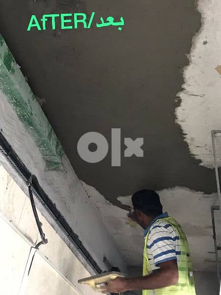 Construction maintenance services 3