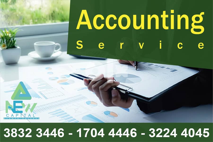 Accounting Service Best In Bahrain 1