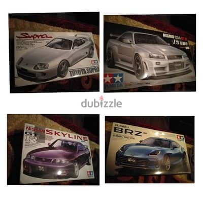 Toyota​ supra, Nissan Skyline r34 nismo, r33, BRZ