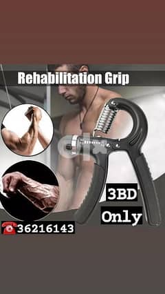 (36216143) R-Shape Adjustable Hand Grip Strengthener Exercise Gripper