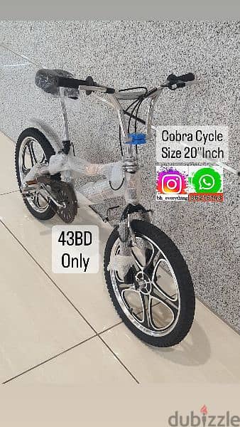 (36216143) Cobra Cycle For Kid's Size 20"Inch With Aluminum Wheels And 1