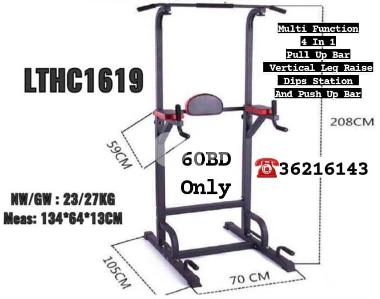 (36216143) 4 in 1 Free Standing Pull up Bar,Parallel Bar,Dips Station 0
