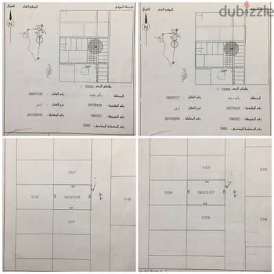 Two lands in Ras Zuwayed each 1000sqm for sale