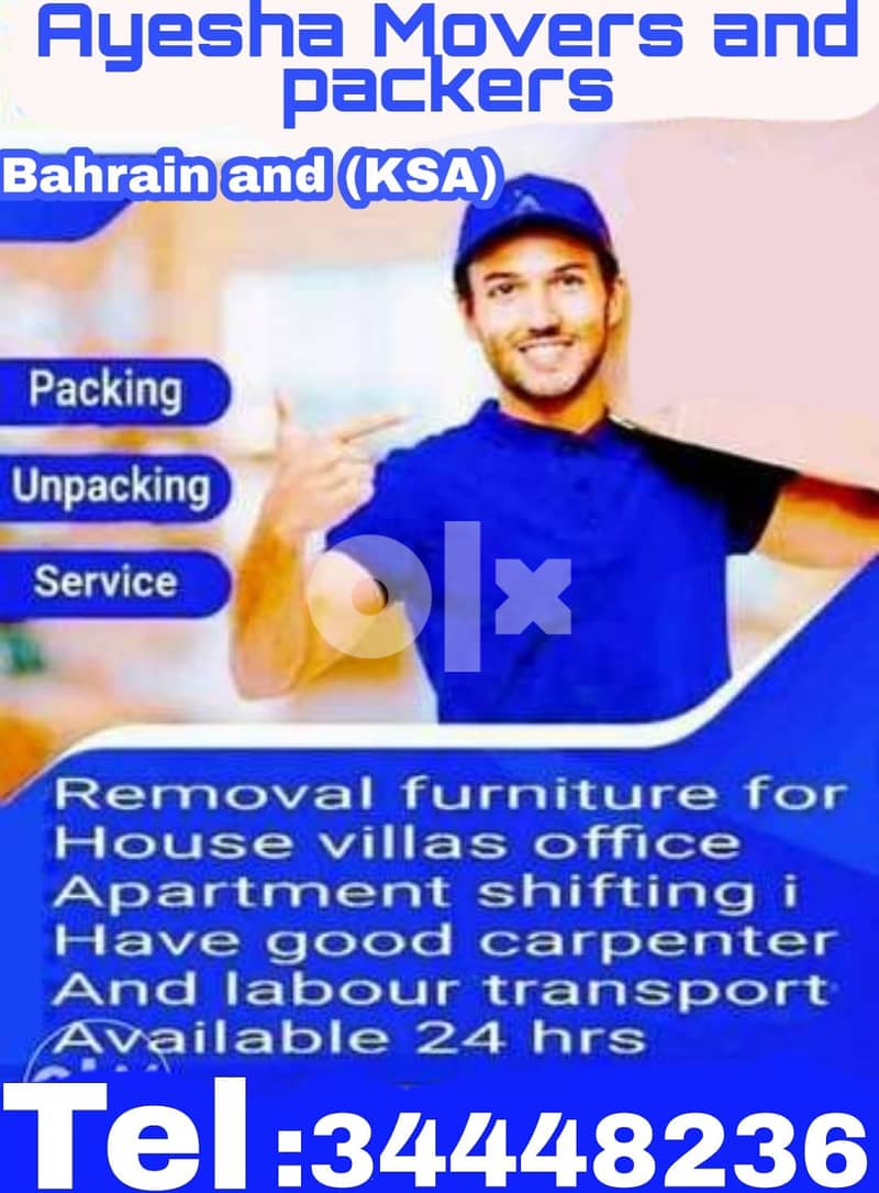 Ayesha Movers/Professional Movers Bahrain& Sudia Arab(KSA)+97334448236 3