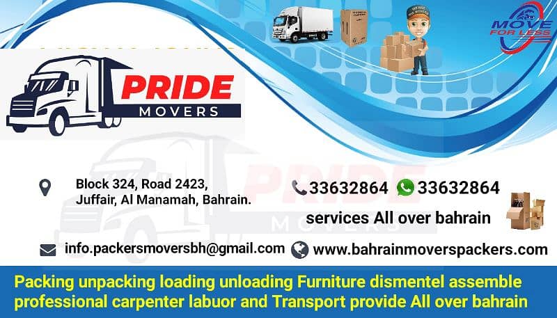 33632864 WhatsApp mobile home movers and Packers company in Bahrain 1
