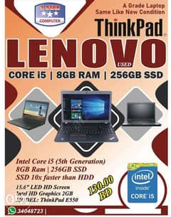 Lenovo A Grade i5 Laptop 5th Gen 8GB RAM SSD 256GB 10x (Fast) 15.6" 0