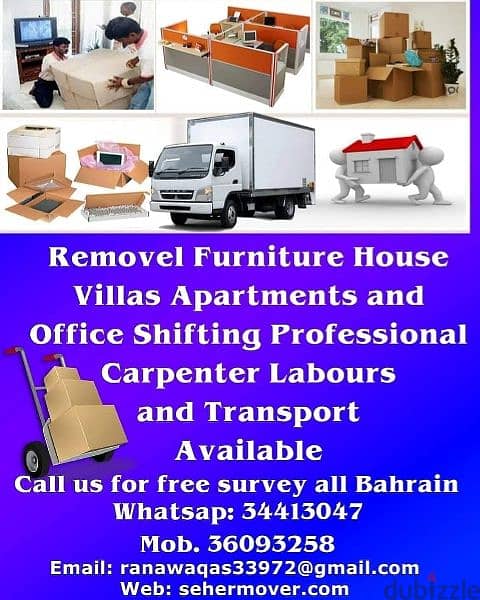 Leading Bahrain company good quality service lowest rates 0