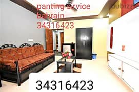 House painting Bahrain and 0