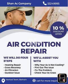 ac repair and service company 0