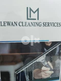 Lewan cleaning service 0