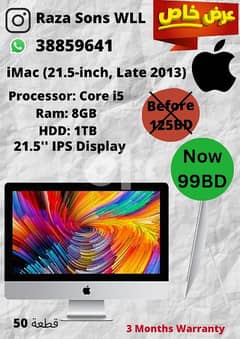 iMac 21.5-inch IPS Display, Late 2013 0