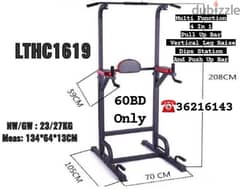 (36216143) Free Standing Pull up Bar,Parallel Bar,Dips Station and Pus 0