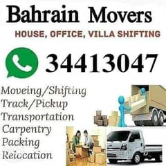 movers service lower price flat office Villa house shifting Bahrain 0